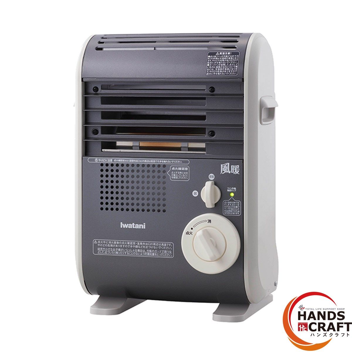 ♭【未使用品】Iwatani イワタニ CB-GFH-5 カセットガスファンヒーター 