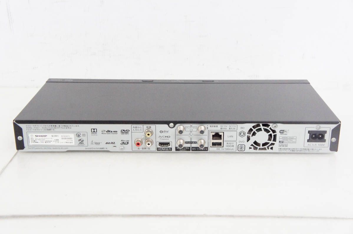 ダブルチューナー 1TB