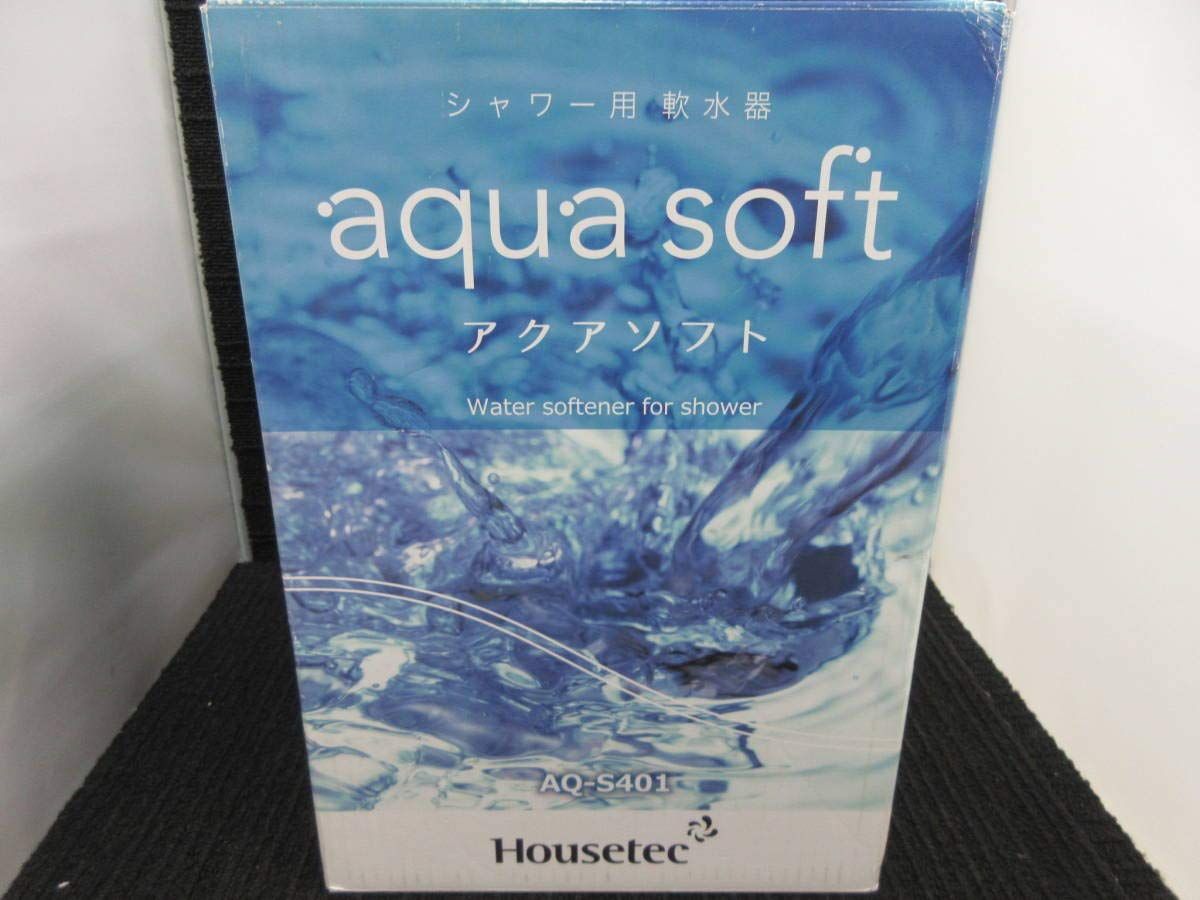 ヘアケア aqua soft AQ-S401 アクアソフト シャワ-用軟水器(品)