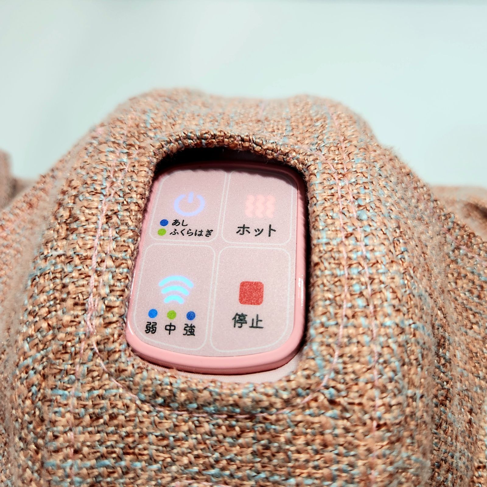 アテックス ATEX ルルド フットエアマッサージャー 脚 足