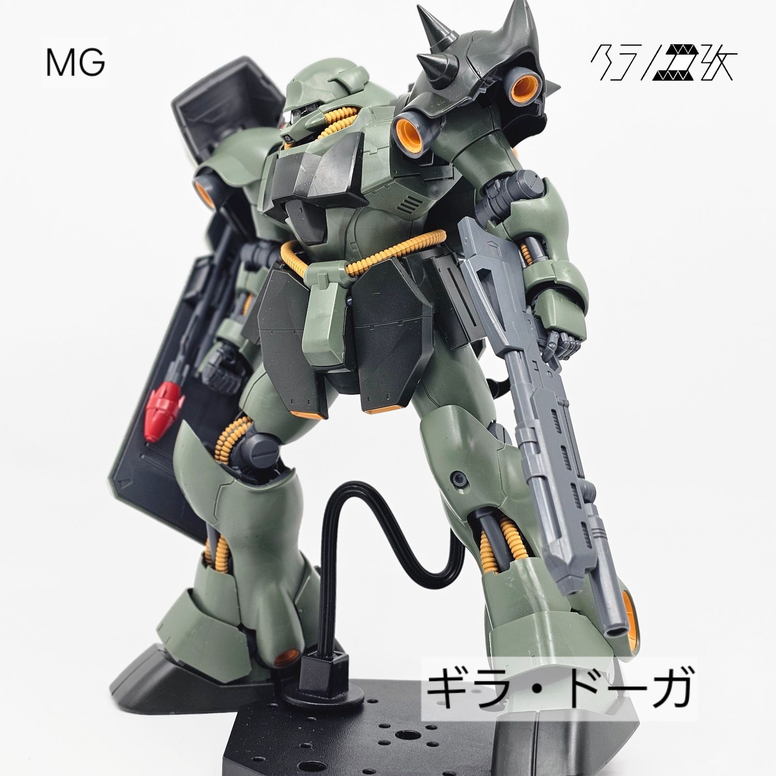 MG1/100 ギラ・ドーガ(ユニコーンVer) 1⁄100 MG ギラドーガ ｷﾞﾗ・ﾄﾞｰｶﾞ