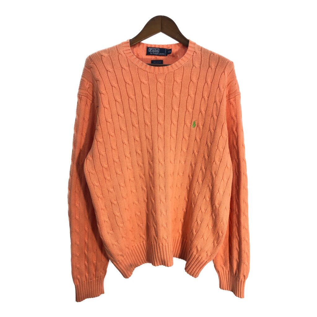 Polo by Ralph Lauren ポロ ラルフローレン ケーブルニット コットン 
