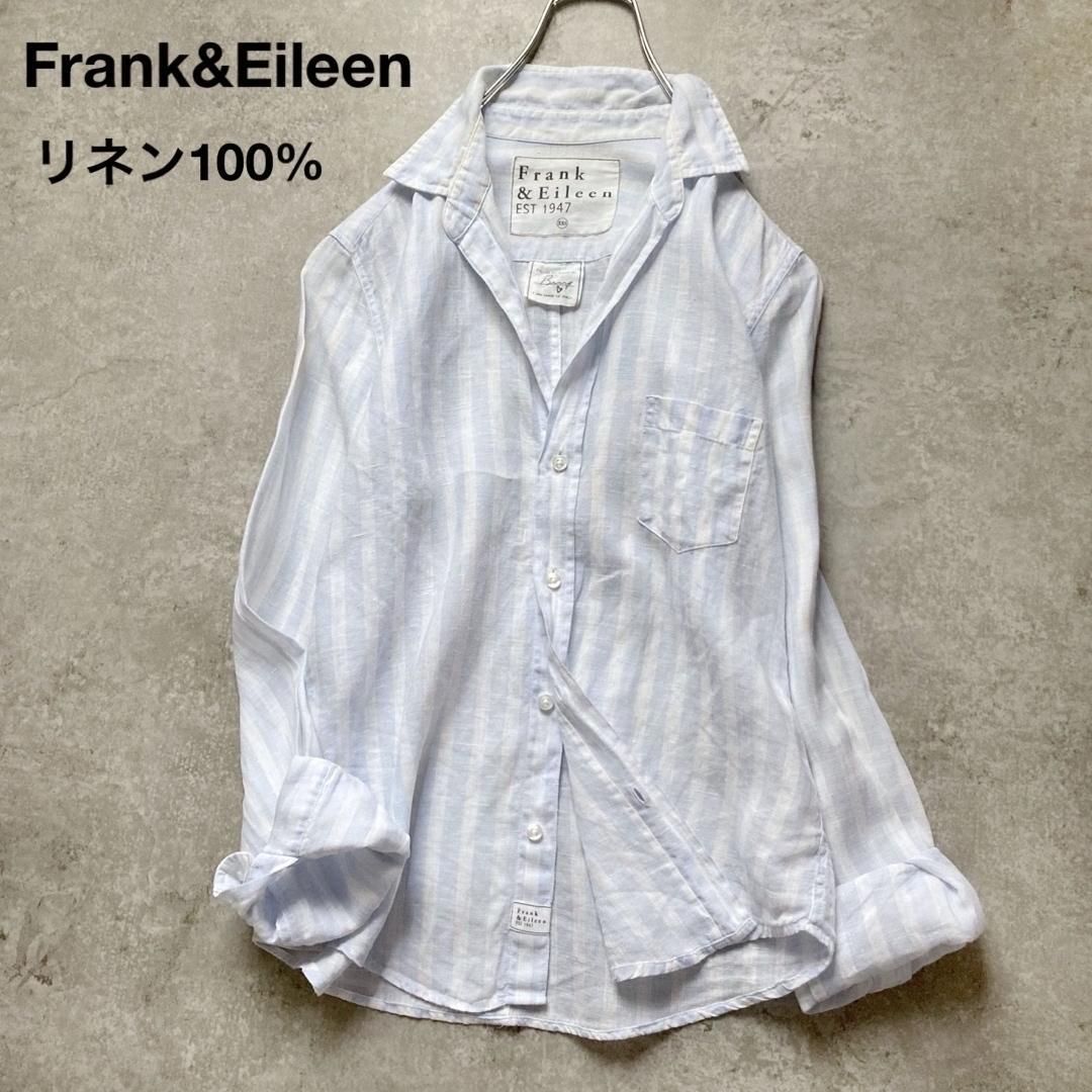 美品 希少 ドルトムント ロシツキー ユニフォーム ゲームシャツ y2k チェコ 美品 希少 ドルトムント ロシツキー ユニフォーム ゲームシャ