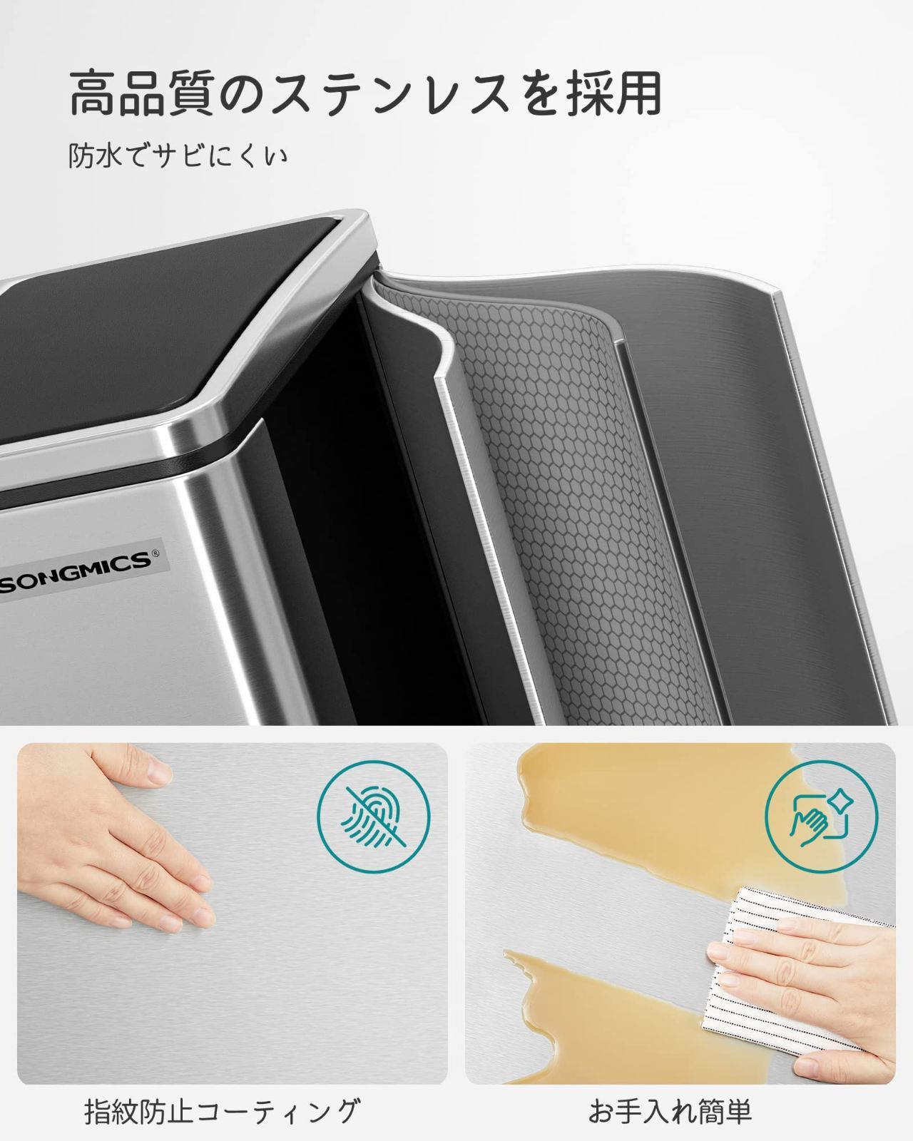 色: シルバー】SONGMICS ゴミ箱 ふた付き 30L スリム ペダル式 www