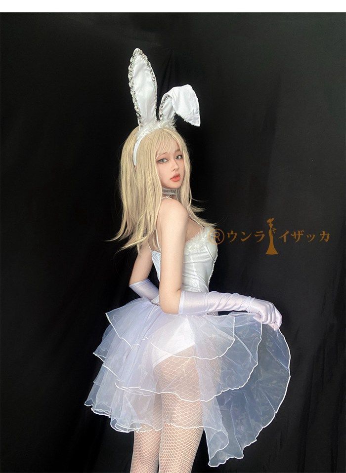 コスプレ衣装