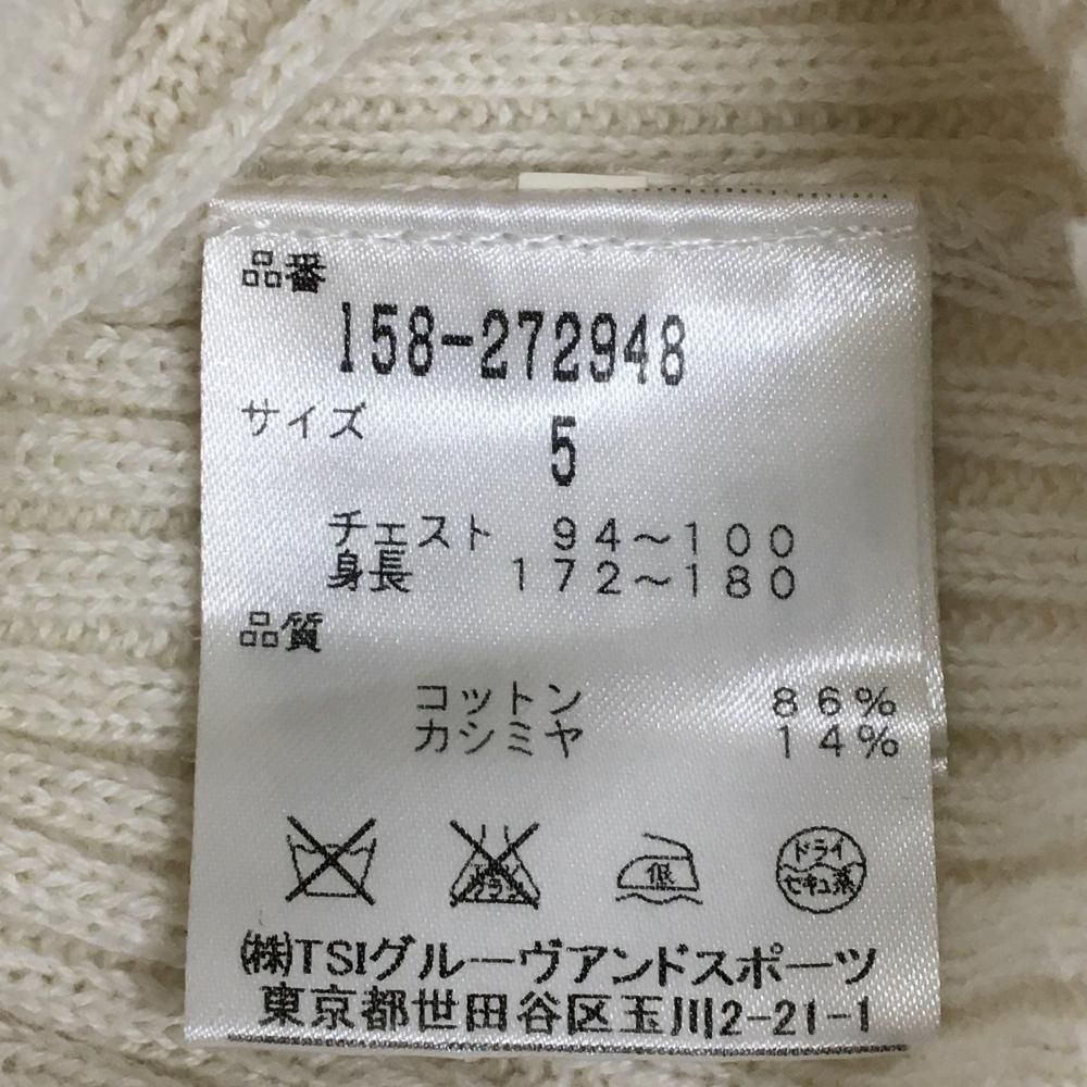 ☆SALE価格☆マスターバニー ニットジップパーカー アイボリー