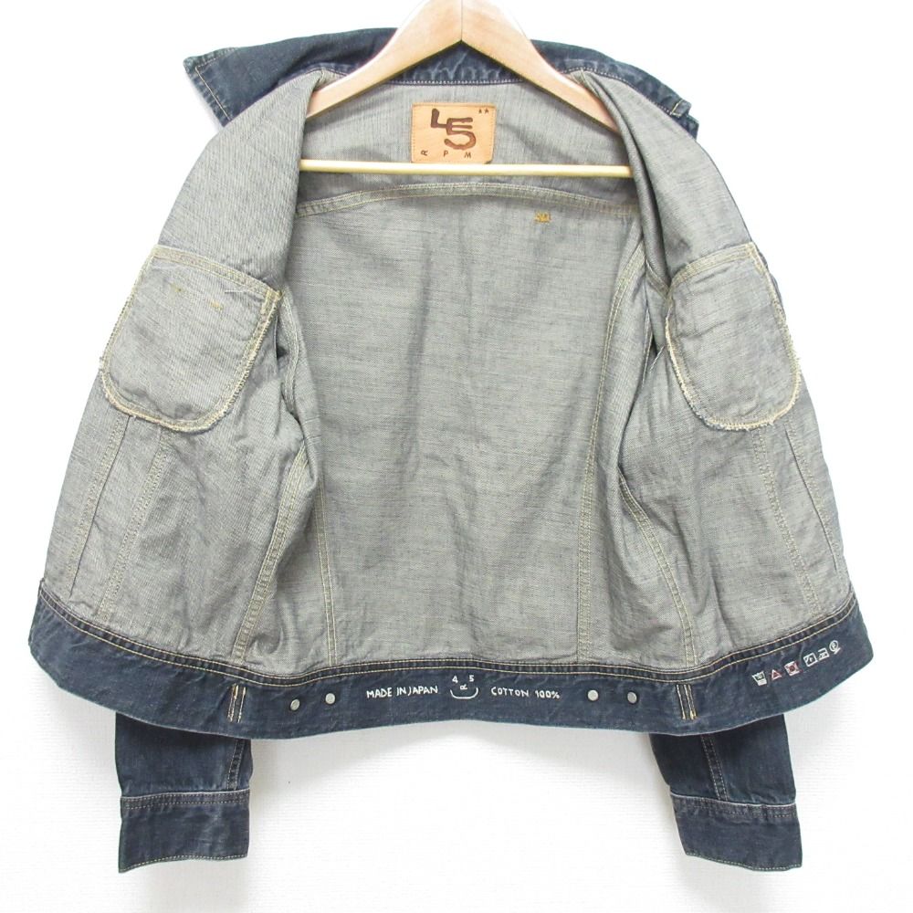 サイズ2 ブルー