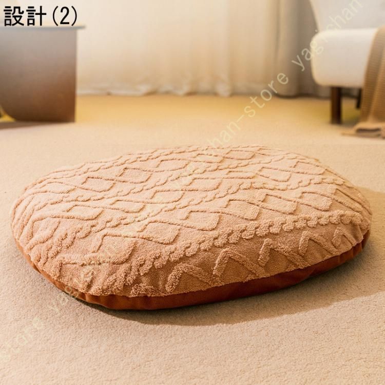 犬用ベッド 高反発 洗える 大型犬 中型犬 ペットベッド 洗濯 ペットマット 犬 猫 通年 ペット用 クッション 冬用 可愛い 犬ベッド 猫ベ STEELWINDOWSANDDOORS_COM