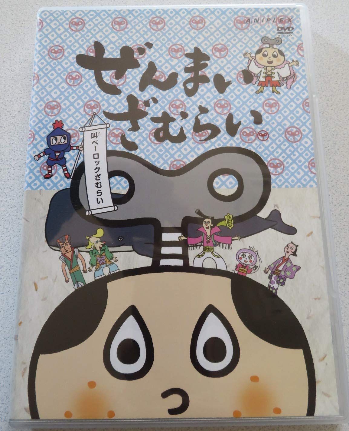 希少 純銀 銀盃 宮本商行 シルバー 1959年 相撲 雑貨