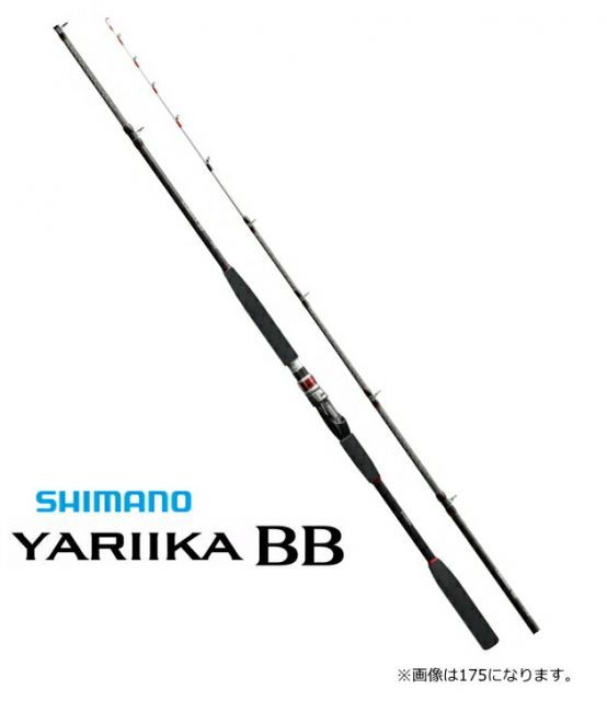 シマノ(SHIMANO) 20 ルナミス S86ML(スピニング・2ピース) 395696