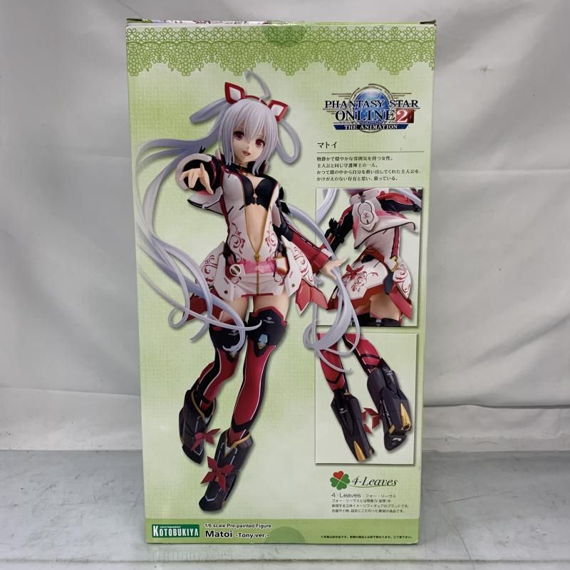 【新品未開封】ファンタシースターオンライン2 マトイ Tony Ver. マトイ -Tony ver.- (フィギュア) - ホビーサーチ フィギュア