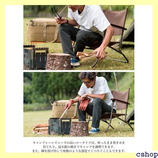 MIKAN ミカン WAXED CANVAS ROVER CHAIR LOW ワックスドキャンバス 