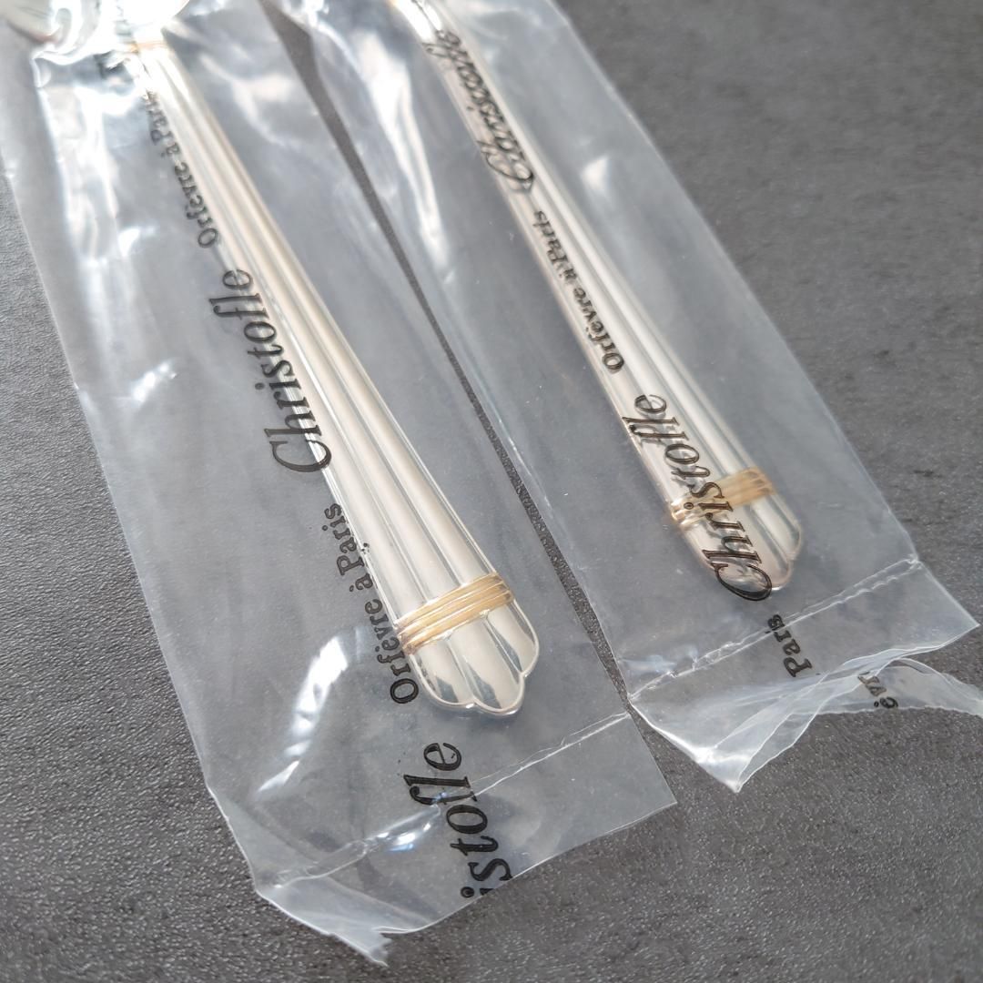 クリストフル アリアゴールドリングデザートスプーン