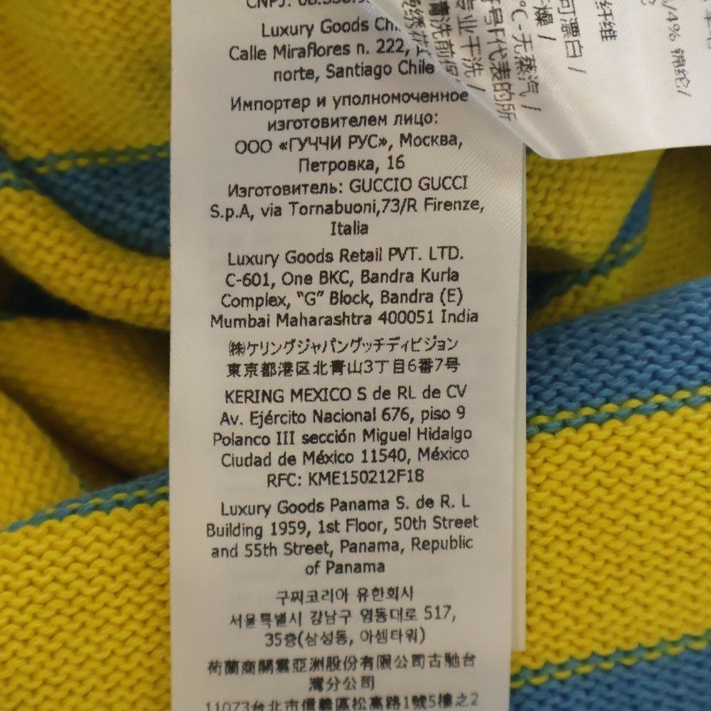 GUCCI グッチ ワンピース 黄x水色(ボーダー) S 4103625L0041 GUCCI (グッチ) 23AW アニマル 刺繍 マキシ丈 ボーダー ニット