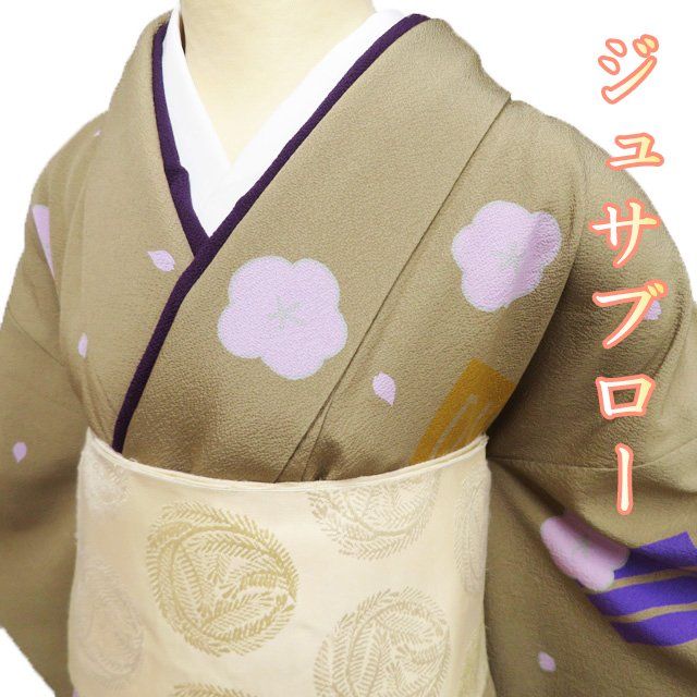 【ジュサブロー】正絹　作家物の付け下げ　桜花びら柄　袷 付下げ 身丈164cm 裄丈66.5cm M 袷 辻村ジュサブロー 落款 桜の