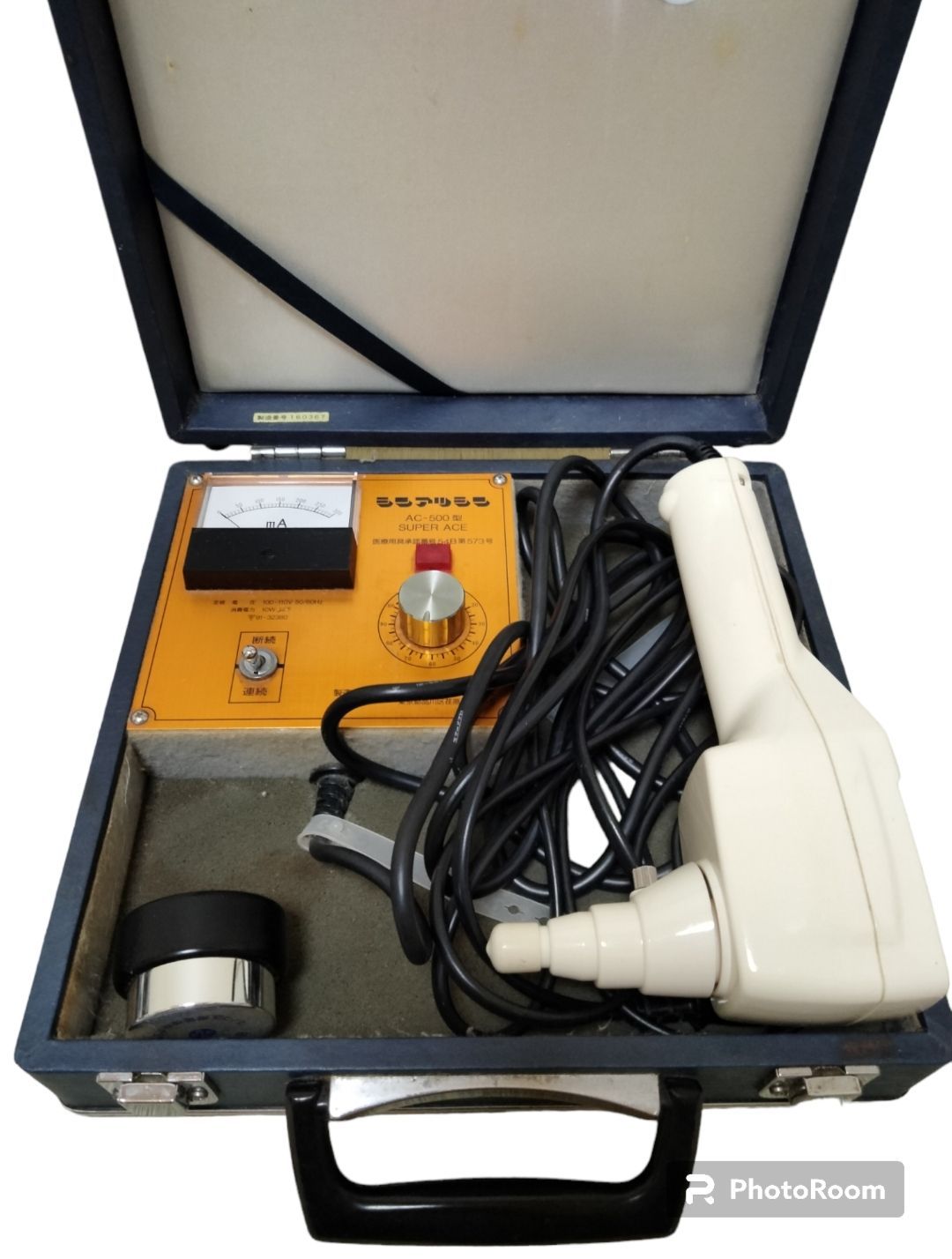 動作品 シンアツシン 振圧針 AC-500型 SUPER ACE コノコ医療電機株式