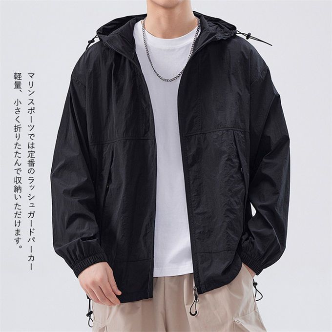 涼しい