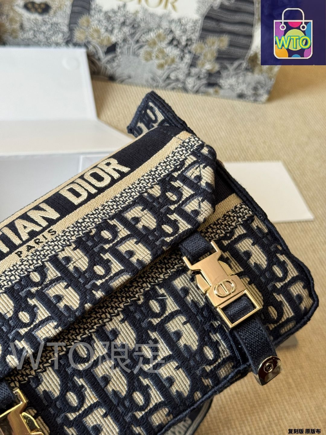 今日特価】Dior ディオール キャンプ メッセンジャーバッグ