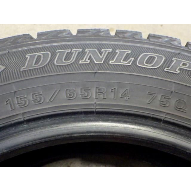 【中古品】 DUNLOP ＷＭ02 165/65R14 2023年製造 DUNLOP 送料無料 165/65R14 国産 ダンロップ WM02 + ZACK JP-202