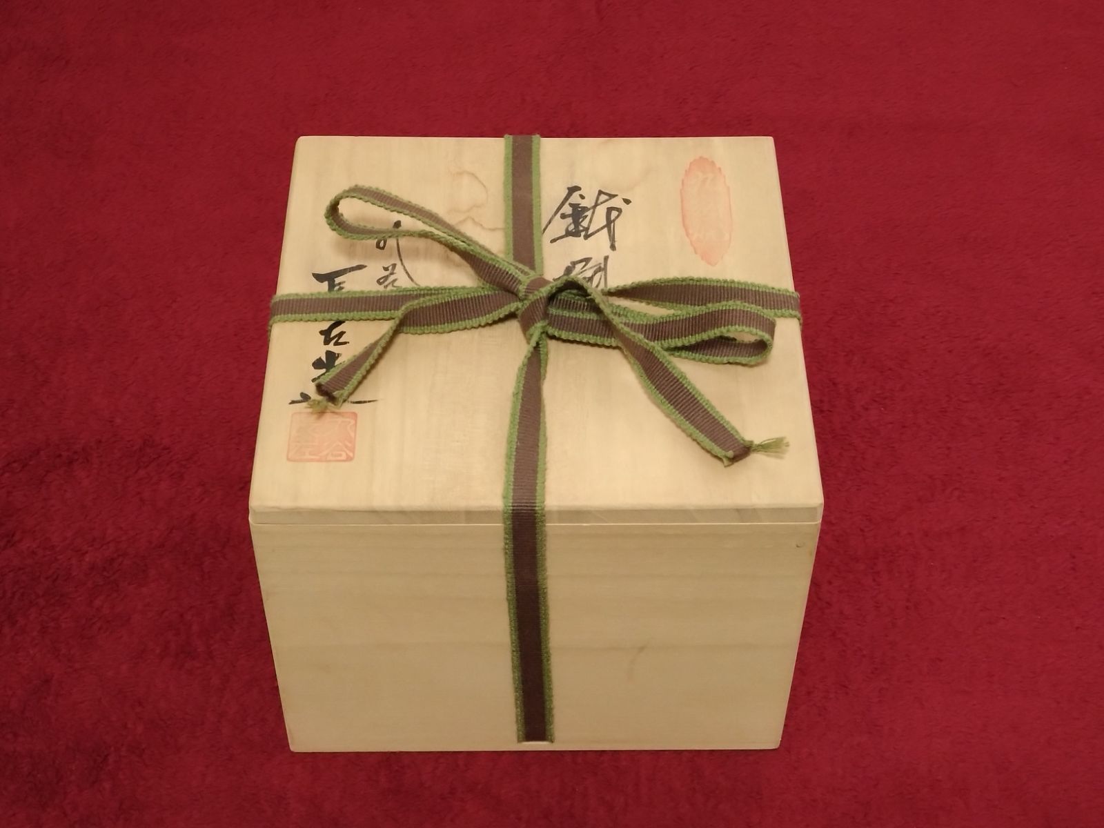 カケあり 九谷焼 山本長左 九角中鉢 5客