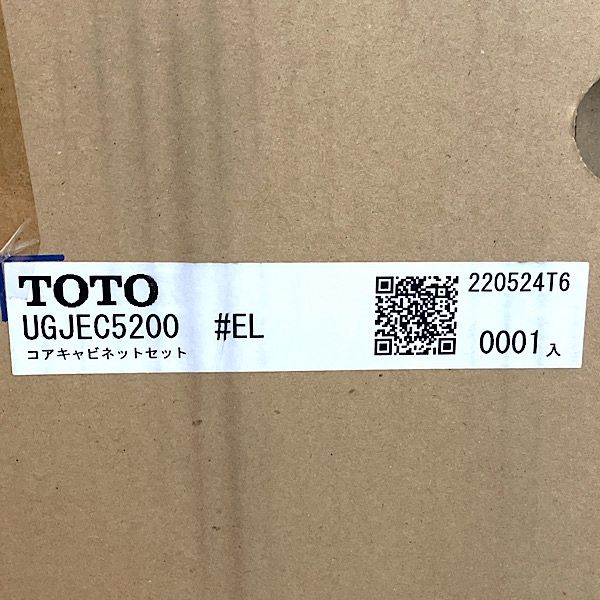 未開封】TOTO コアキャビネットセット UGJEC5200#EL レストパル