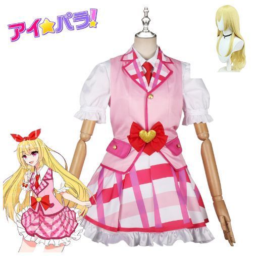 アイカツ シリーズ星宮ほしみいちごコスプレ衣装 コスチューム ハロウィン クリスマス イベント ウィング付き 変装 仮装 演出服 文化祭 学園祭 大人 子供 cosplay