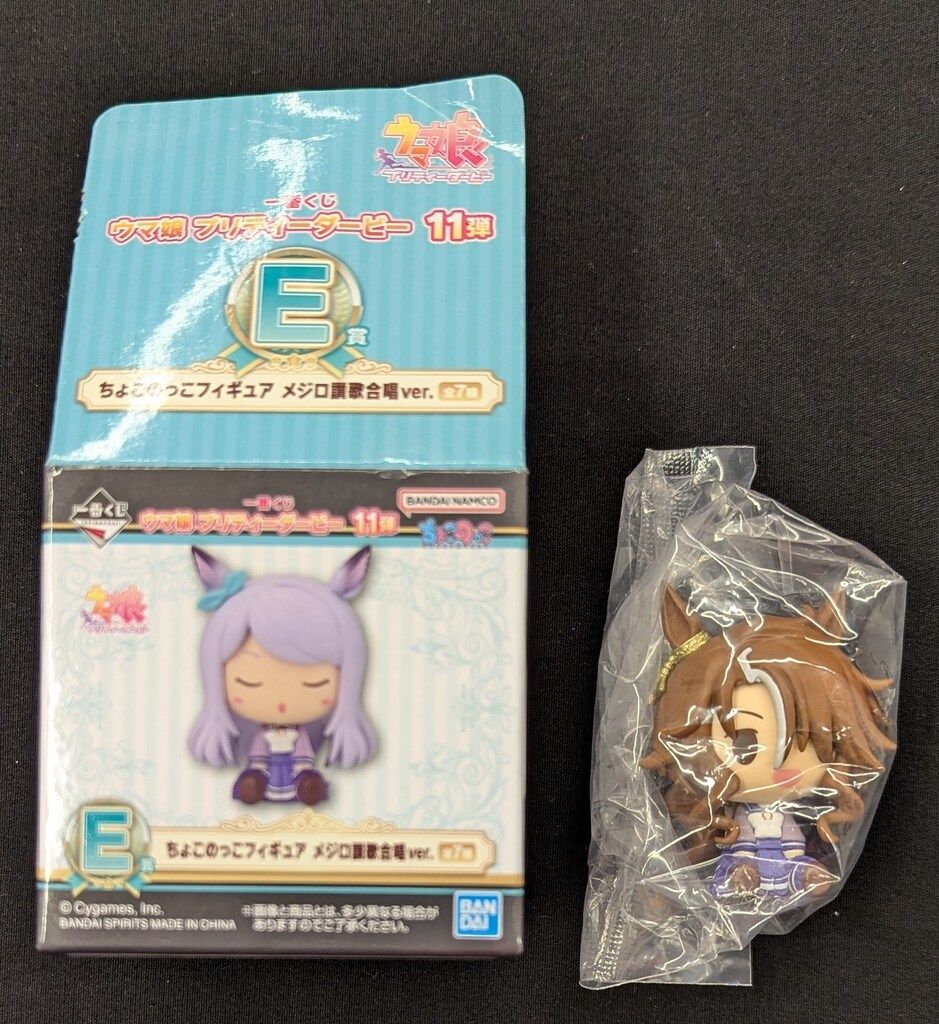 BANDAI SPIRITS 一番くじ ウマ娘 プリティーダービー 11弾 E賞