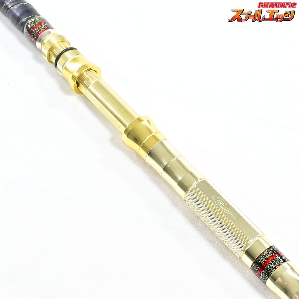 マダイリミテッド S