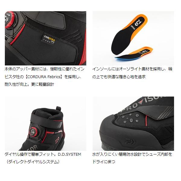 ブラック