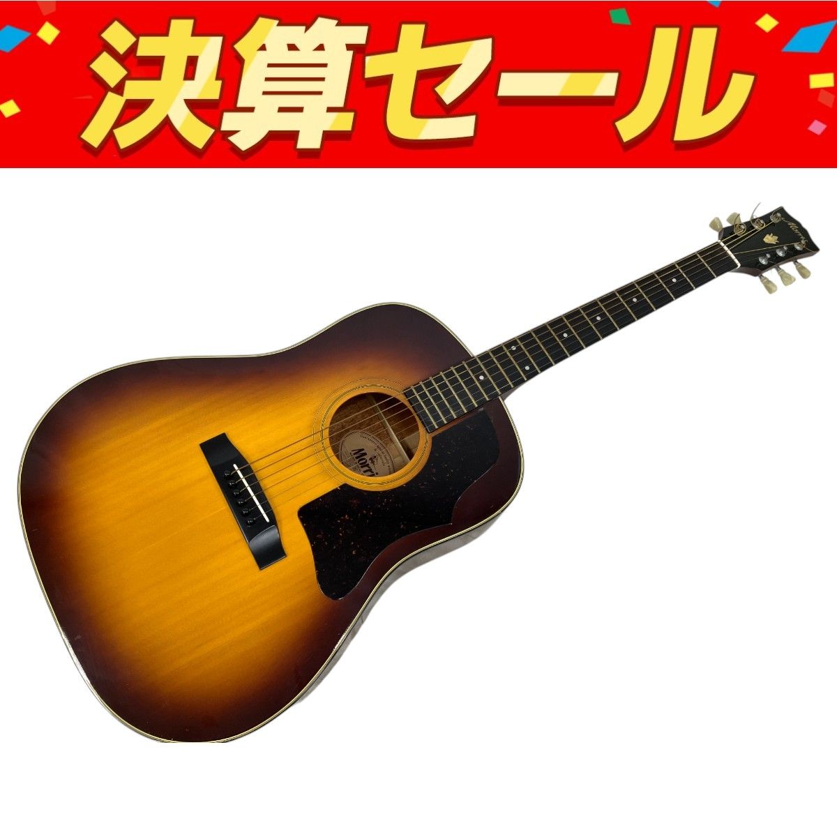 Morris WG-25（ビンテージ）【楽器検索デジマート】 - ギター