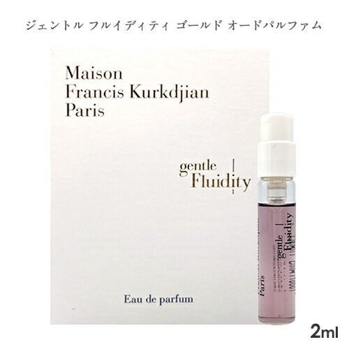 ジェントル フルーイディティ シルバー オードパルファン 70ml
