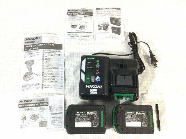 ハイコーキ 36V