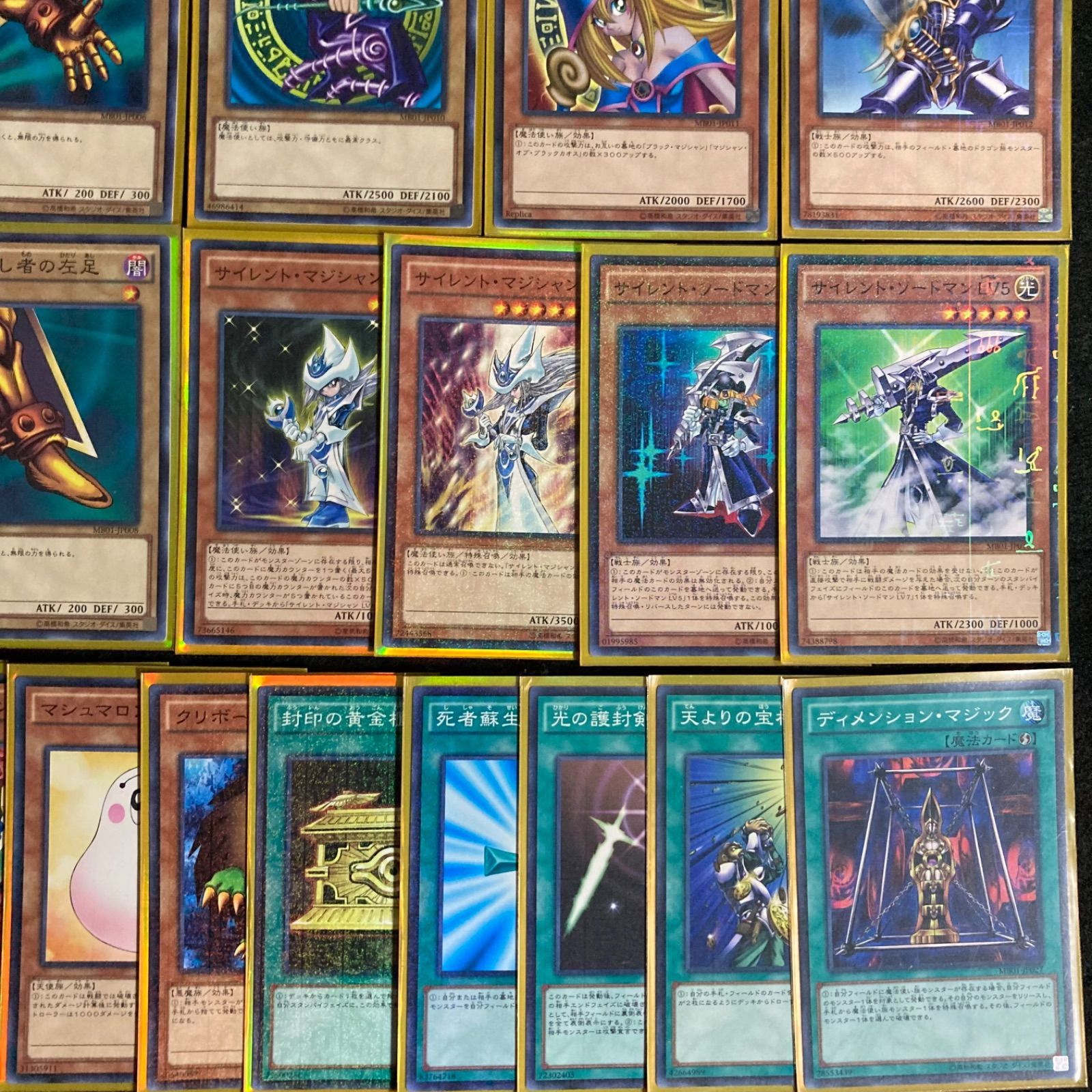 MILLENNIUM BOX GOLD EDITION ミレニアムボックス ゴールド 