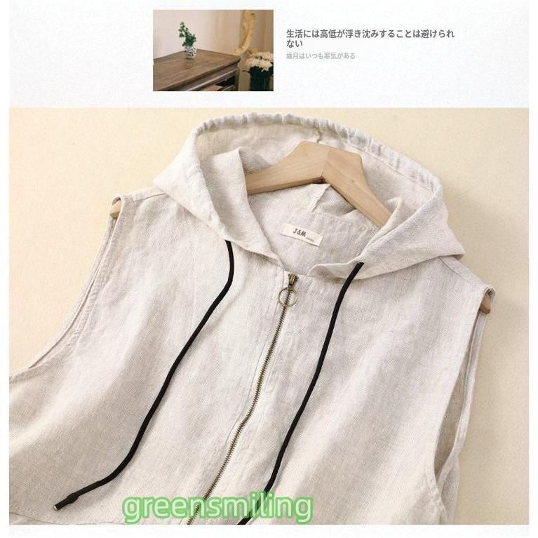 フランス製 ファイヤーマンジャケット コート カバーオール 赤 vintage