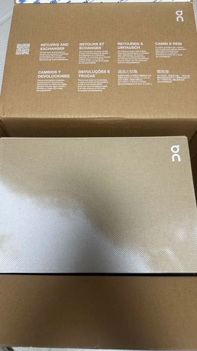 新商品 W 単ランニング クラウド MONSTER ブラック マグネット 240