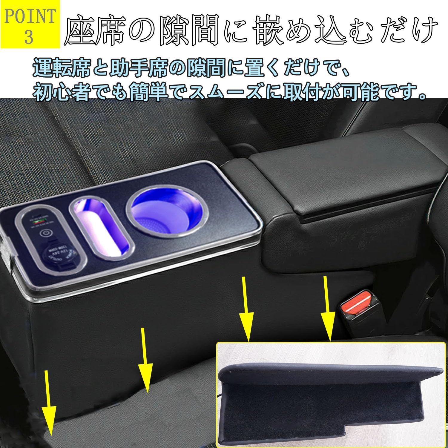 MK94S スズキに適用