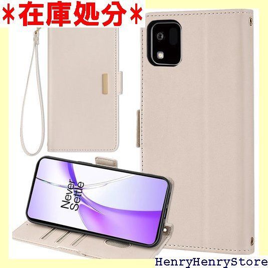 かんたんスマホ3 A205KC ワイモバイル KYOCERA かんたんスマホ3｜価格