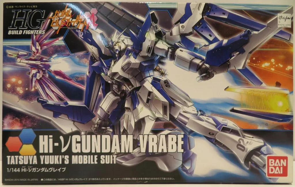 2025年最新】hi-νガンダムヴレイブの人気アイテム - メルカリ