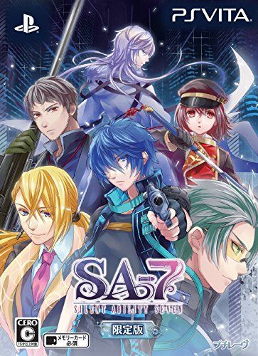 版 なし SA7 -SILENT ABILITY SEVEN- 版 - PSVita