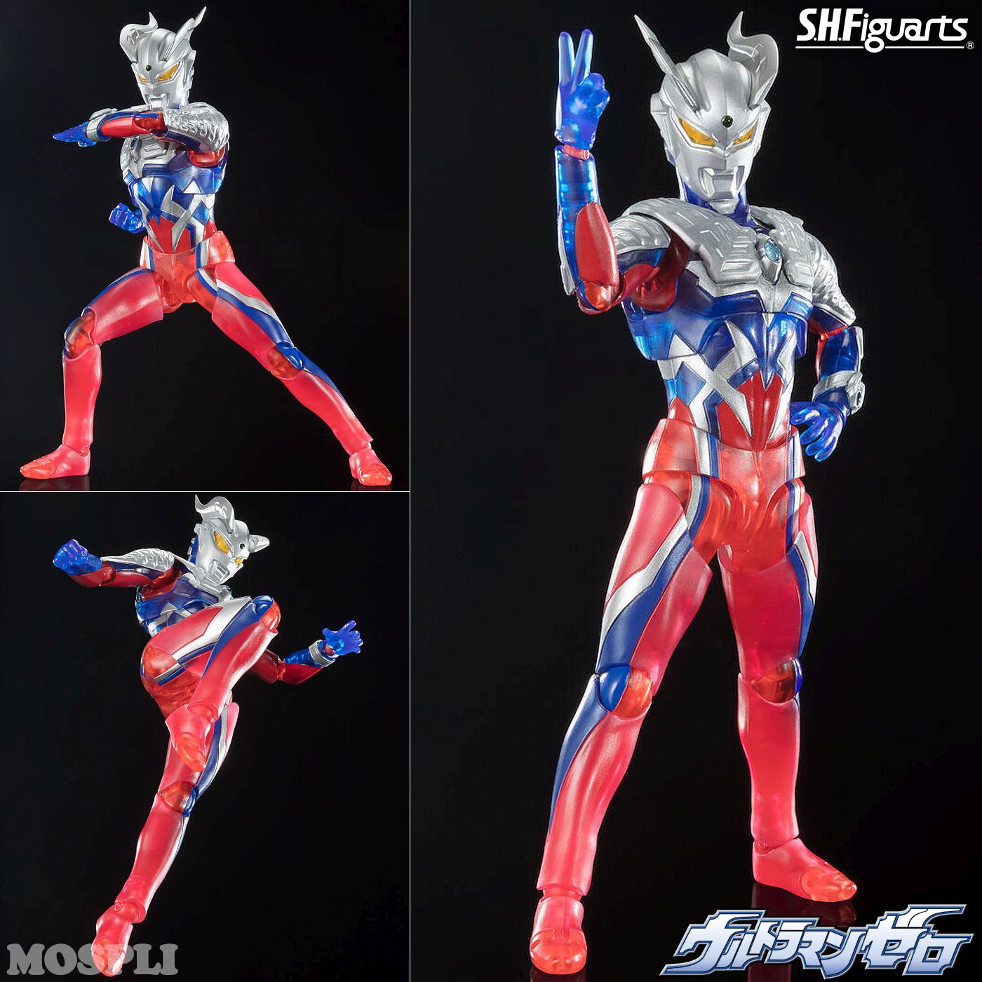 BANDAI - 輸送箱未開封 フィギュアーツ ウルトラマンゼロ 10th Special BANDAI - 輸送箱未開封 フィギュアーツ ウルトラマンゼロ 10th