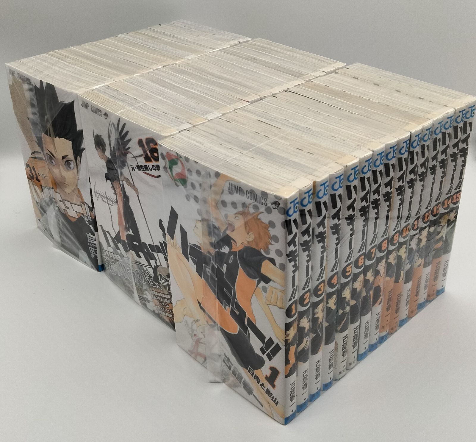 ハイキュー 4点セット ハイキュー!! 1-45巻 全巻セット-店舗用品