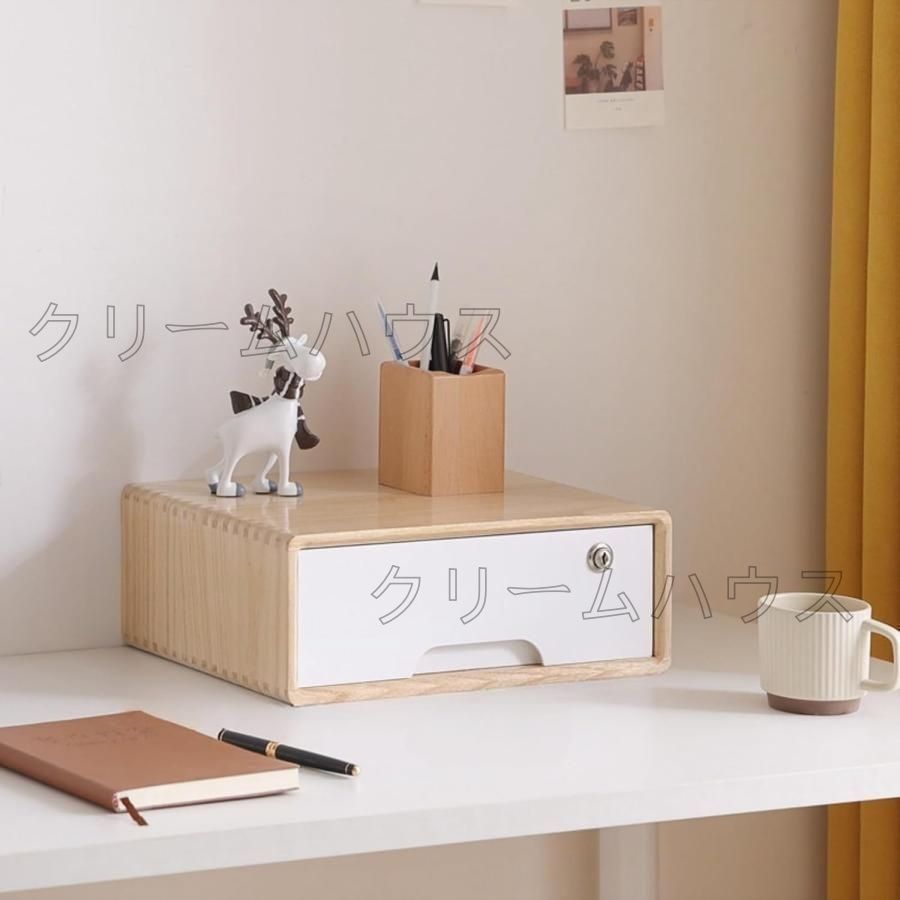 木製収納ボックス レターキャビネット レターケース 木製 鍵付き」の人気商品一覧 | 安い商品を通販サイト