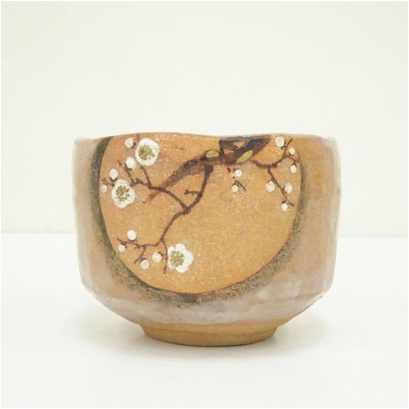 萩焼 一立窯 浦裕造 茶碗（共箱） 茶道 抹茶 おしゃれ 抹茶茶碗 抹茶碗