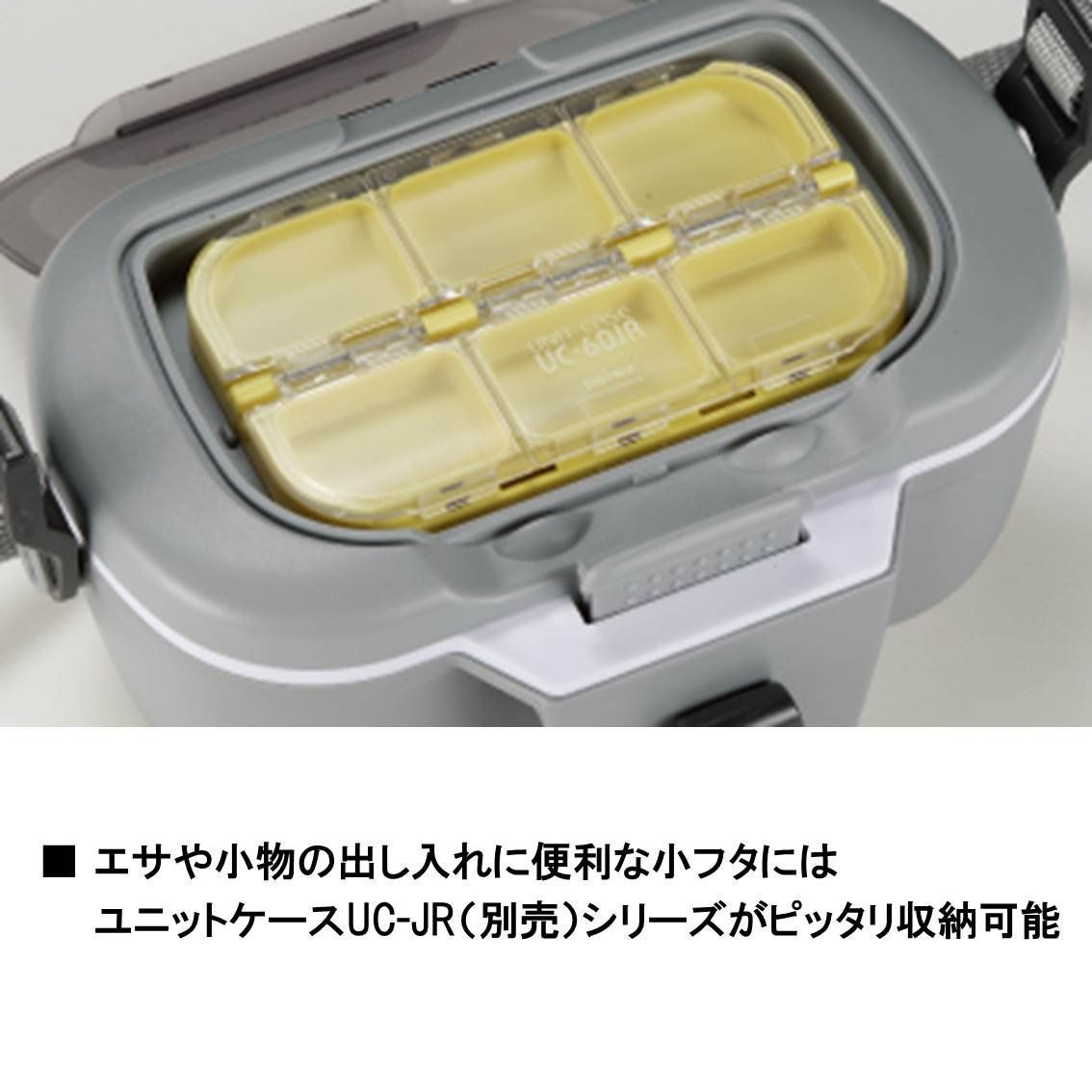 餌箱 クールベイト ダイワ DAIWA 3