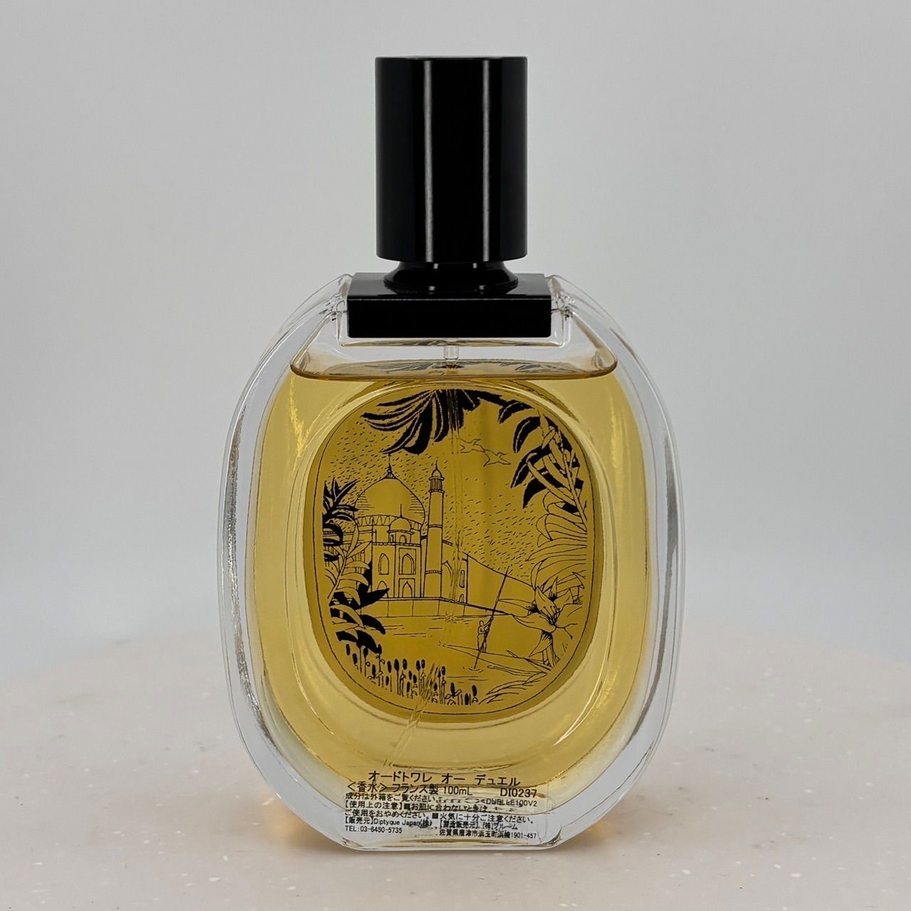 diptyque ディプティック オー デュエル 100ml 残9割程 【公式通販】