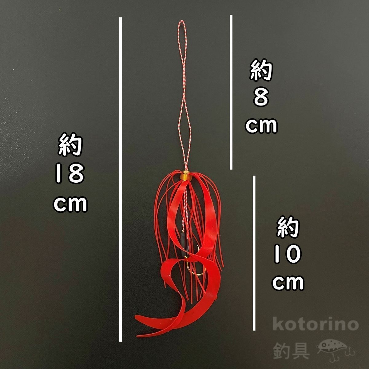 タイラバ セット 鯛ラバ 100g 遊動式 夜光 グロー 鉛 ストレート 青物
