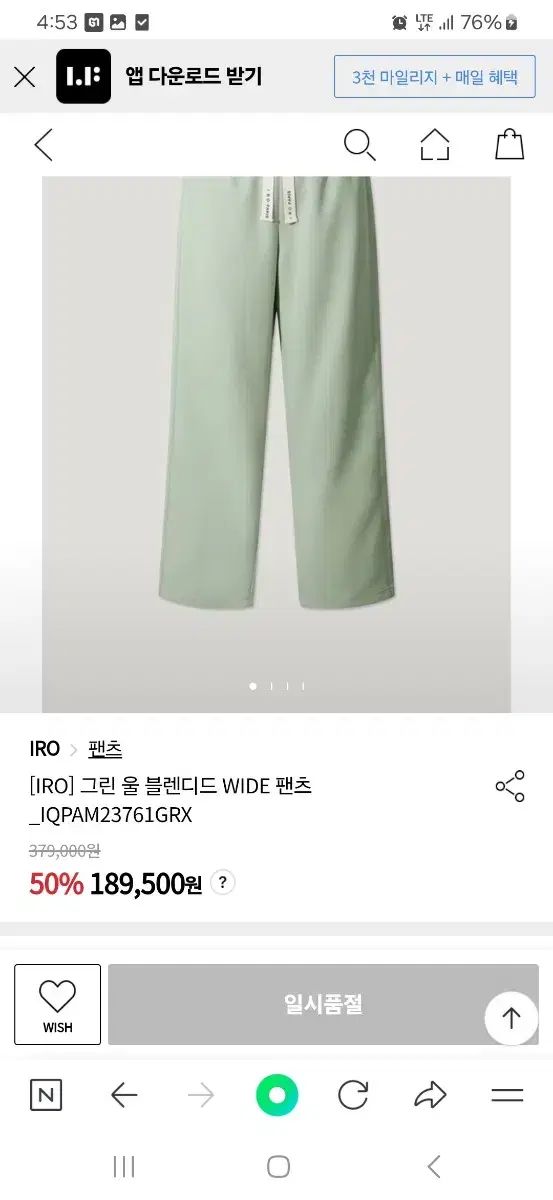 櫻坂46 遠藤理子 生写真 20種 港区パセリ BACKS LIVE ポロシャツ 櫻坂46 遠藤理子 生写真 20種 港区パセリ BACKS LIVE ポロシャツ 櫻