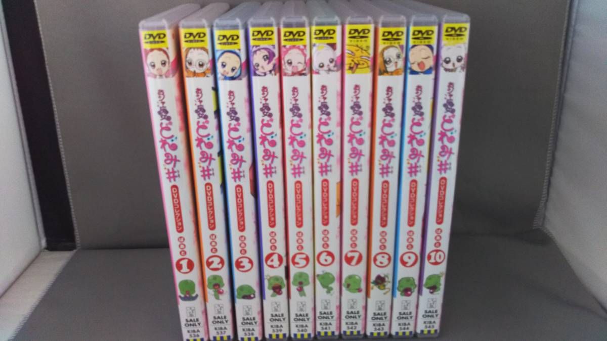 DVD 【※※※】[全10巻セット]おジャ魔女どれみ#(しゃーぷっ)DVD