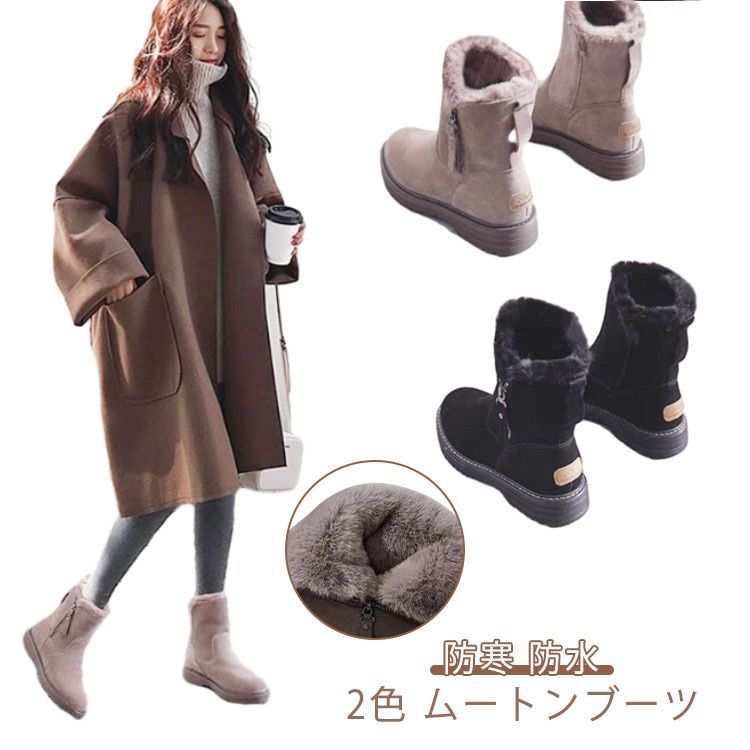 キングスランド COLTRUI タートルネック セーター KINGSLAND S
