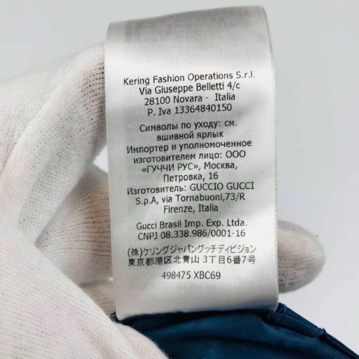 チルドレン アウター